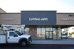 Chinaland Restaurant Channel Letter Sign in Oxnard, CA