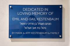 Signs for the Hillel Hebrew Academy in Beverly Hills, CA