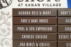 Emil's Bake House Property Management Plaque for Directory,  Agoura Hills, CA