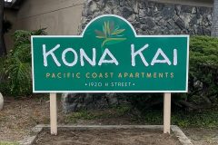 Kona Kai apartment signs in Oxnard, CA by Dave