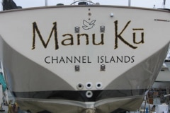Manu Ku Boat Graphics