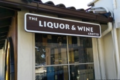The Liquor & Wine Grotto Blade Sign