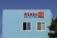 Azabu Sushi Channel Letter Sign