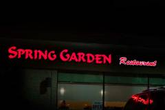 Spring Garden Restaurant Illuminated Channel Letter Sign