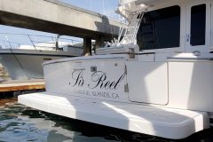 Sir Reel Custom Graphic Boat Sign, Channel Islands, CA