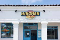 Wingman Rodeo Custom Graphic Sign, Santa Barbara, CA