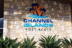 Channel Island Post Acute Dimensional Letter Sign, Santa Barbara, CA