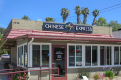 Chinese Express Dimensional Letter Sign in Oakview, CA