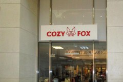 Cozy Fox Dimensional Letter Sign, Oxnard, CA