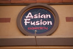 Asian Fusion Garden Dimensional Letter Sign in Ojai