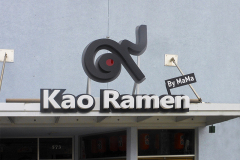 Kao Ramen Illuminated Channel Letter Sign