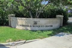 WW Wedding Banquet Monument Sign