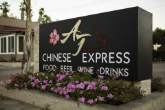 AJ Chinese Food Monument Sign, Ventura, CA