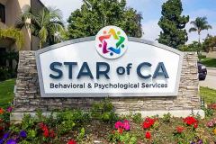 Star of CA Illuminated Monument Sign in Ventura, CA – Daytime
