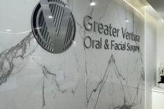 Greater Ventura Oral &amp; Facial Surgery office Lobby Sign, Westlake Village, CA