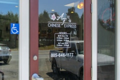AJ Chinese Express Custom Graphic Door Sign Vinyl in Oakview, CA