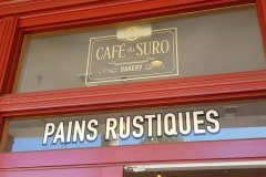 Cafe du Soro Custom Window Graphics Signs, Vinyl Lettering, Ventura, CA