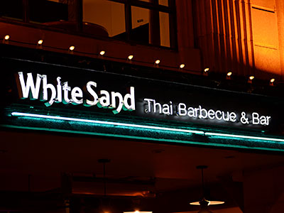 Custom Sign Design - White Sand Thai BBQ & Bar
