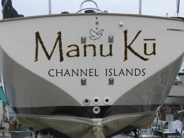 Manu Ku Boat Graphics